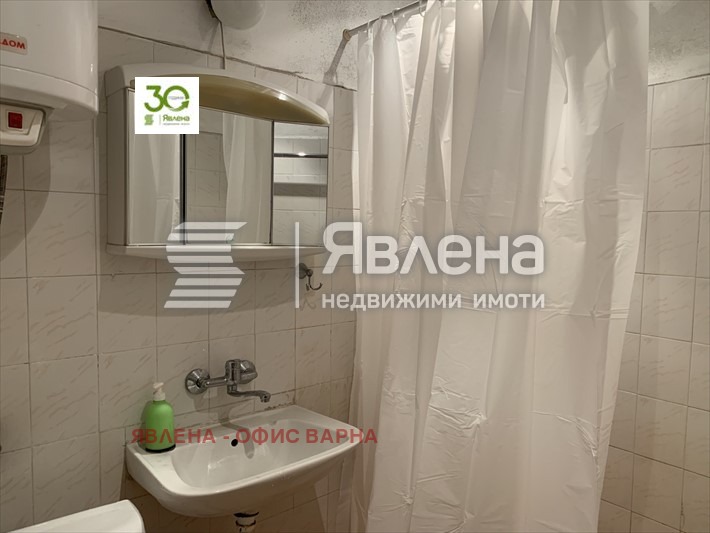 ���� ��� ���� 3-����� | Imot.bg � ����������� 9