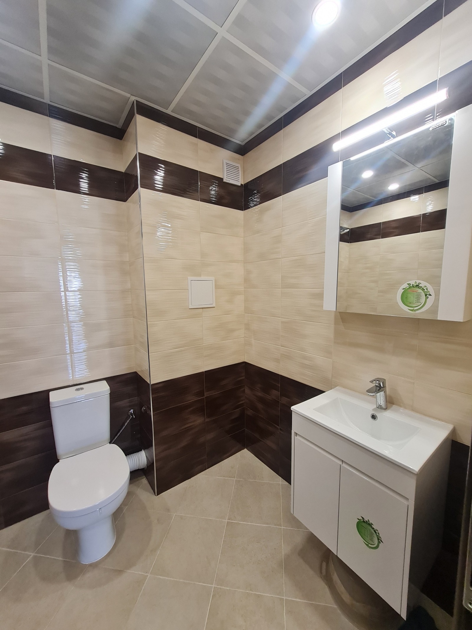 ���� ��� ���� 2-����� | Imot.bg � ����������� 7