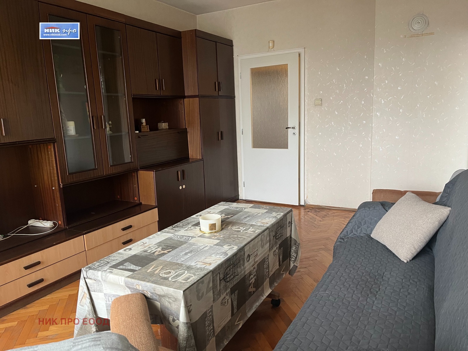 ���� ��� ���� 2-����� | Imot.bg � ����������� 2