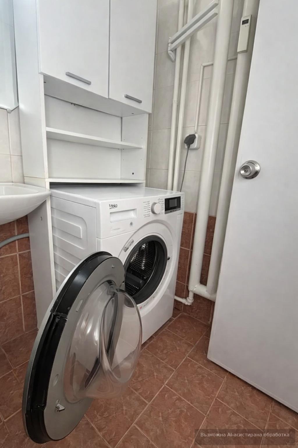 ���� ��� ���� 2-����� | Imot.bg � ����������� 8