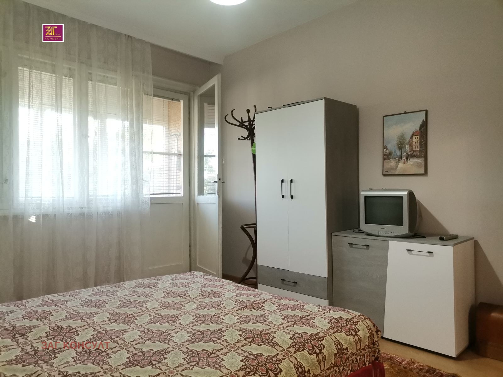 ���� ��� ���� 3-����� | Imot.bg � ����������� 5