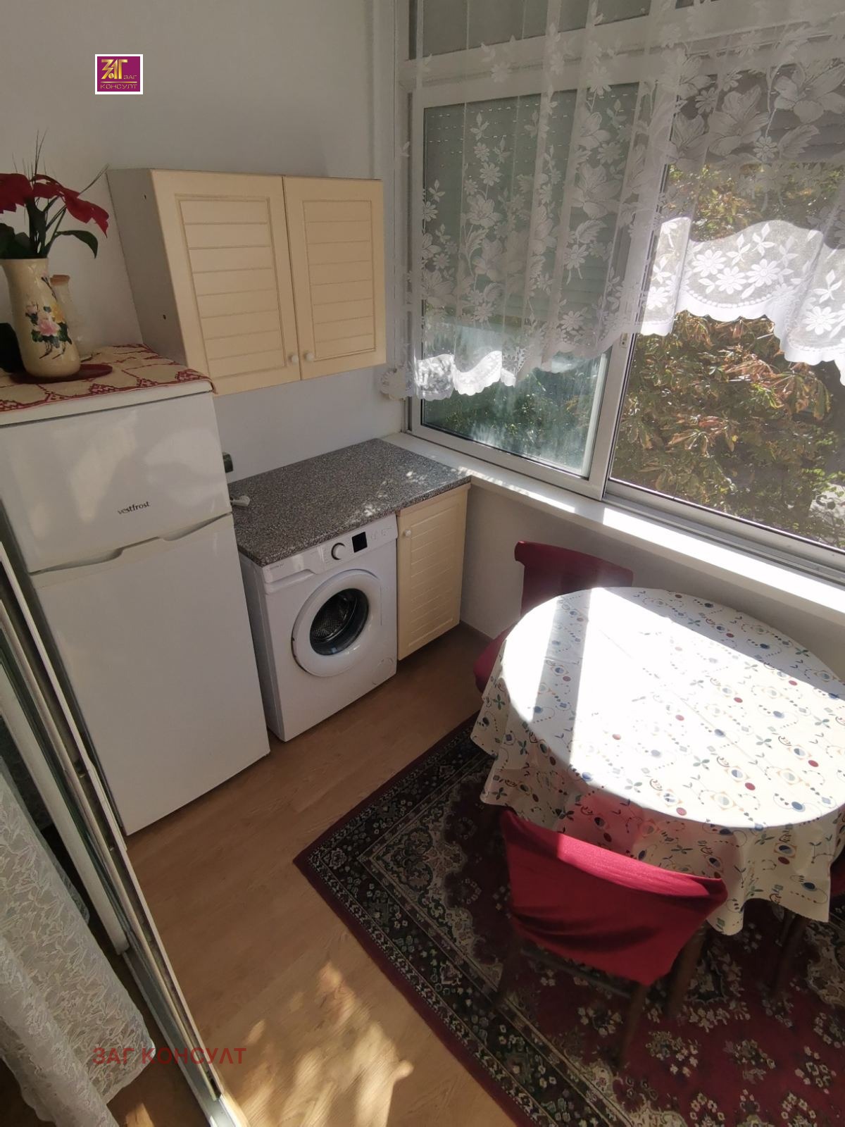 ���� ��� ���� 3-����� | Imot.bg � ����������� 1
