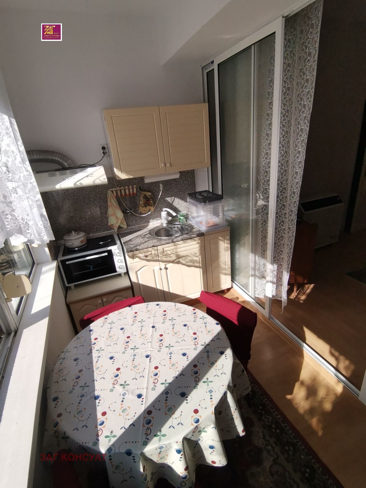 ���� ��� ���� 3-����� | Imot.bg � ����������� 2