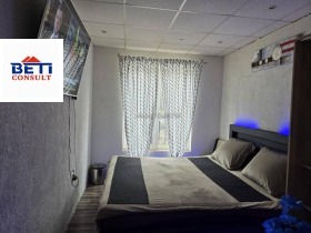 СТАЯ, 20 m2