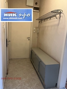 ���� ��� ���� 2-����� | Imot.bg � ����� ������ 11