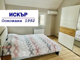 2 camere da letto Tsentar, Sofia 7