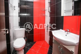    3- | Imot.bg    17