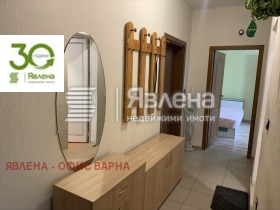 ���� ��� ���� 3-����� | Imot.bg � ����� ������ 7