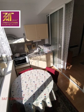 ���� ��� ���� 3-����� | Imot.bg � ����� ������ 2