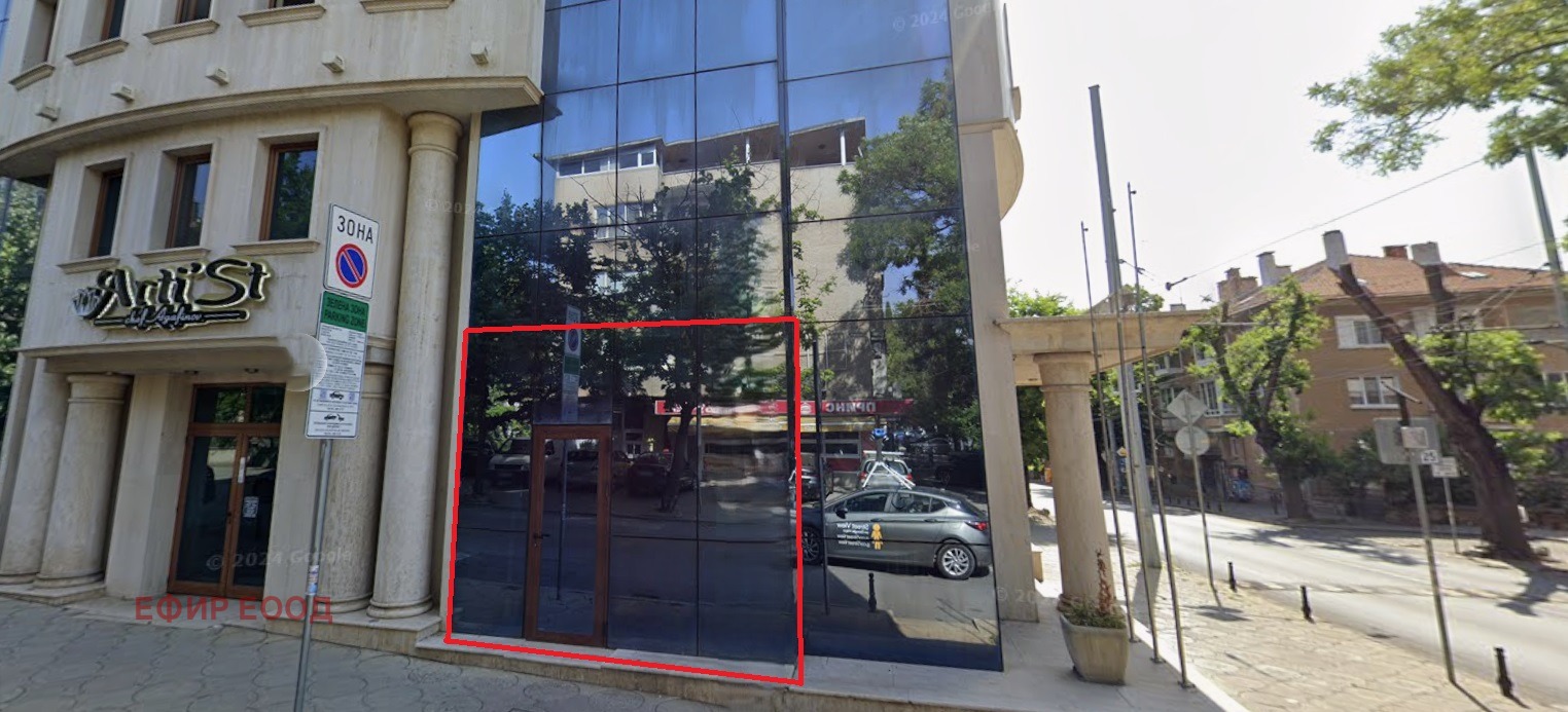 Дава под наем МАГАЗИН, гр. Стара Загора, Център, снимка 2 - Магазини - 53707867