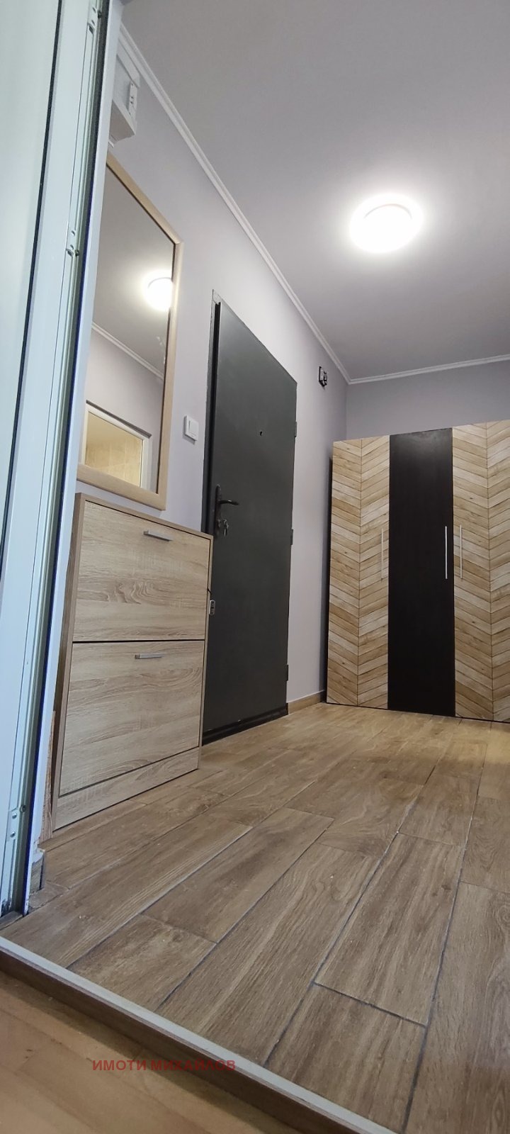���� ��� ���� 2-����� | Imot.bg � ����������� 5