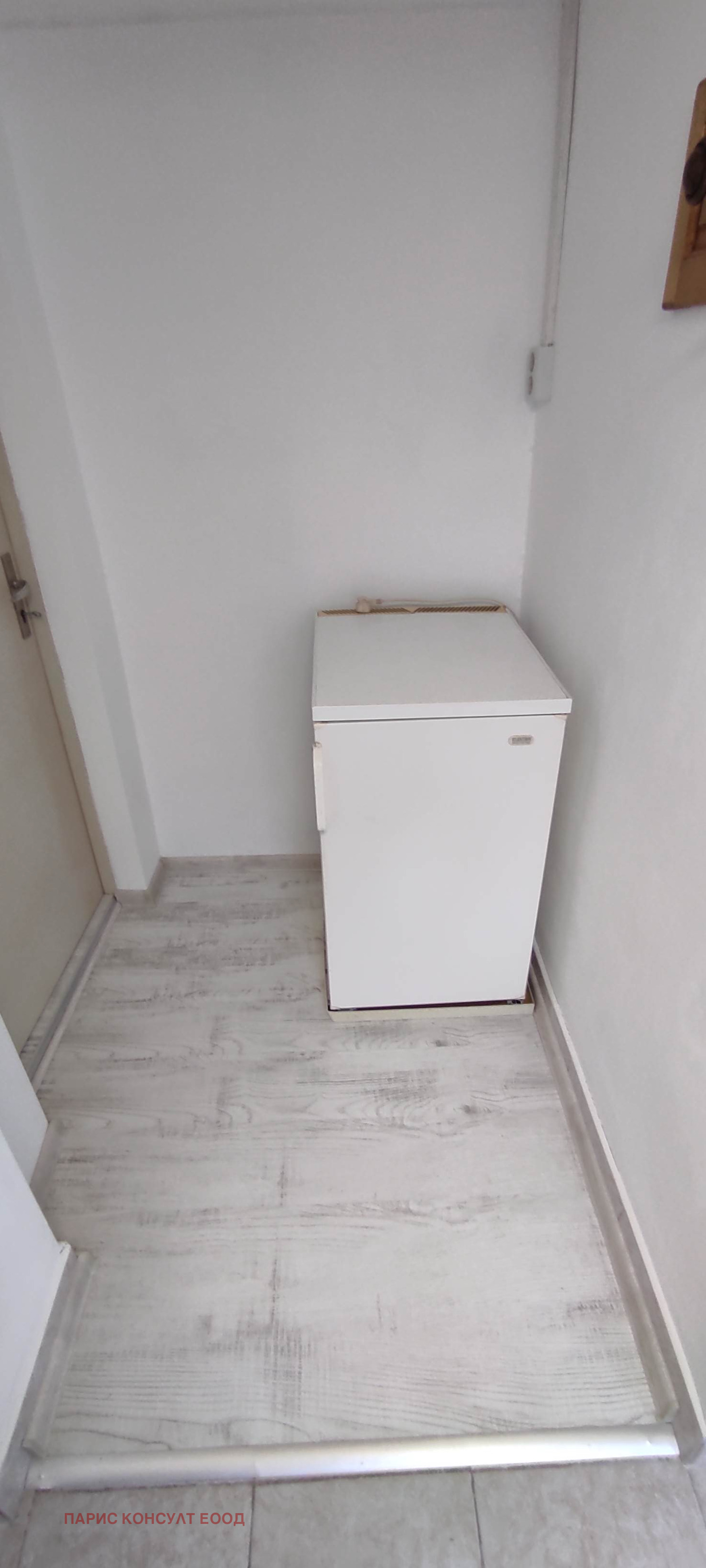 ���� ��� ���� 1-����� | Imot.bg � ����������� 5