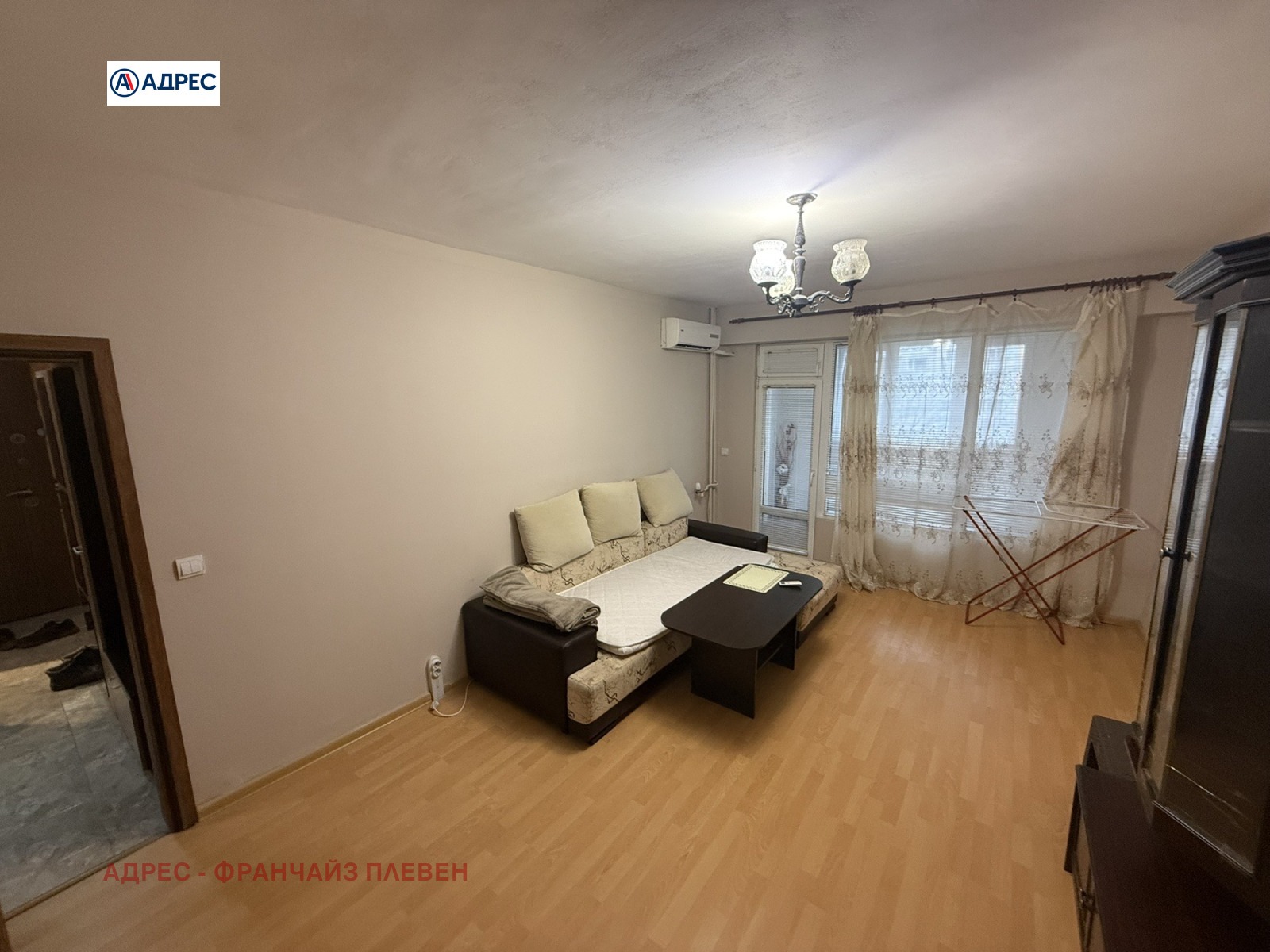 ���� ��� ���� 2-����� | Imot.bg � ����������� 1