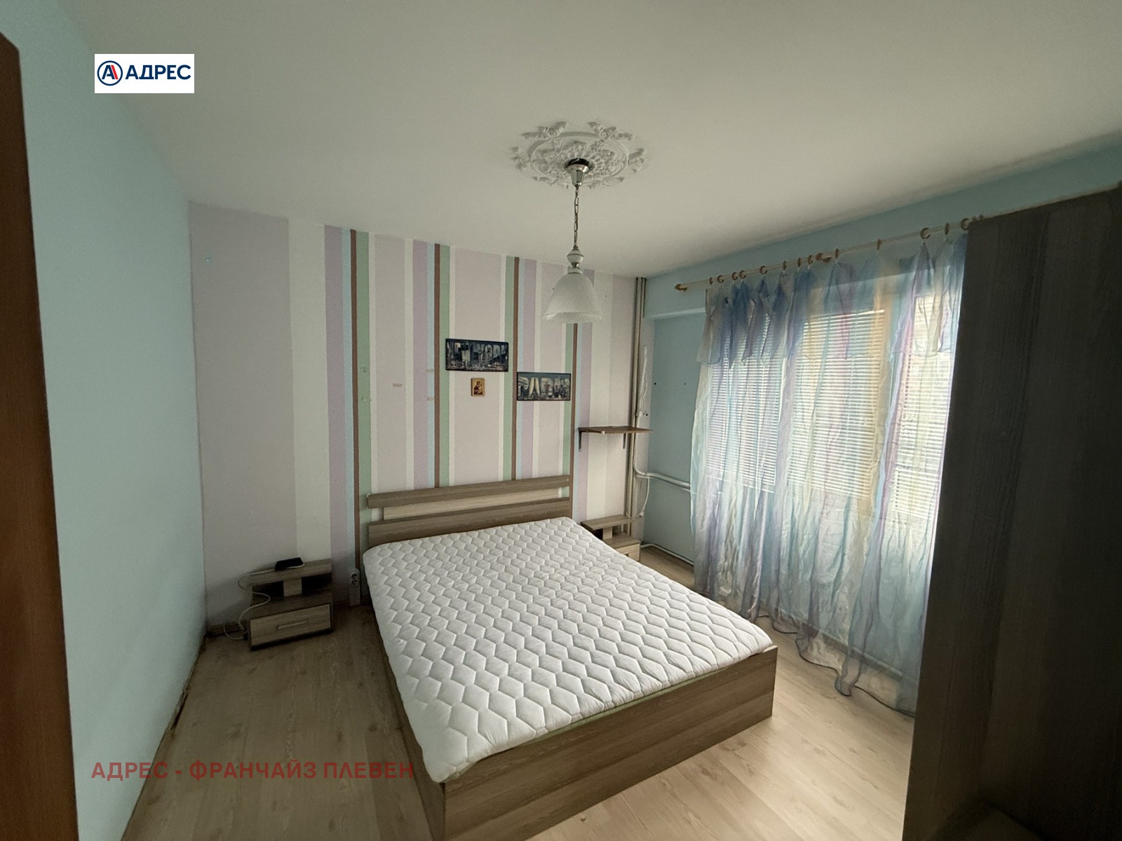 ���� ��� ���� 2-����� | Imot.bg � ����������� 4