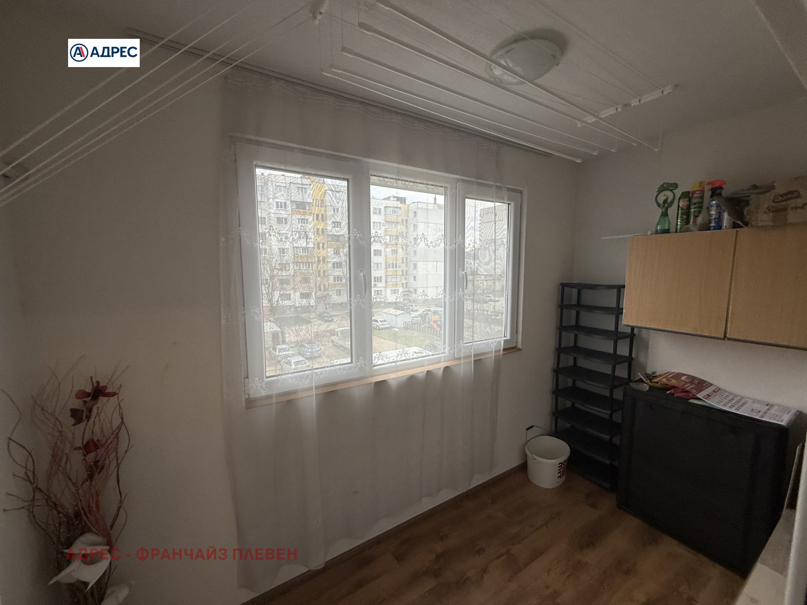 ���� ��� ���� 2-����� | Imot.bg � ����������� 2