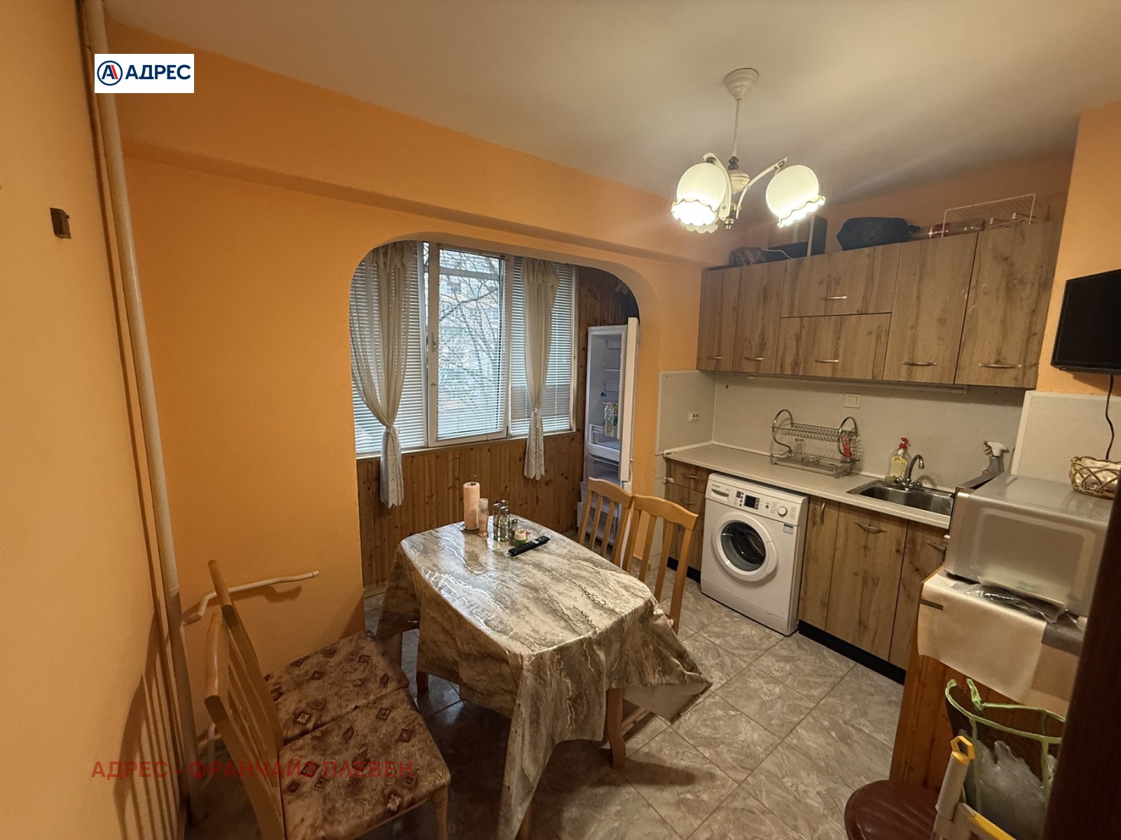 ���� ��� ���� 2-����� | Imot.bg � ����������� 3