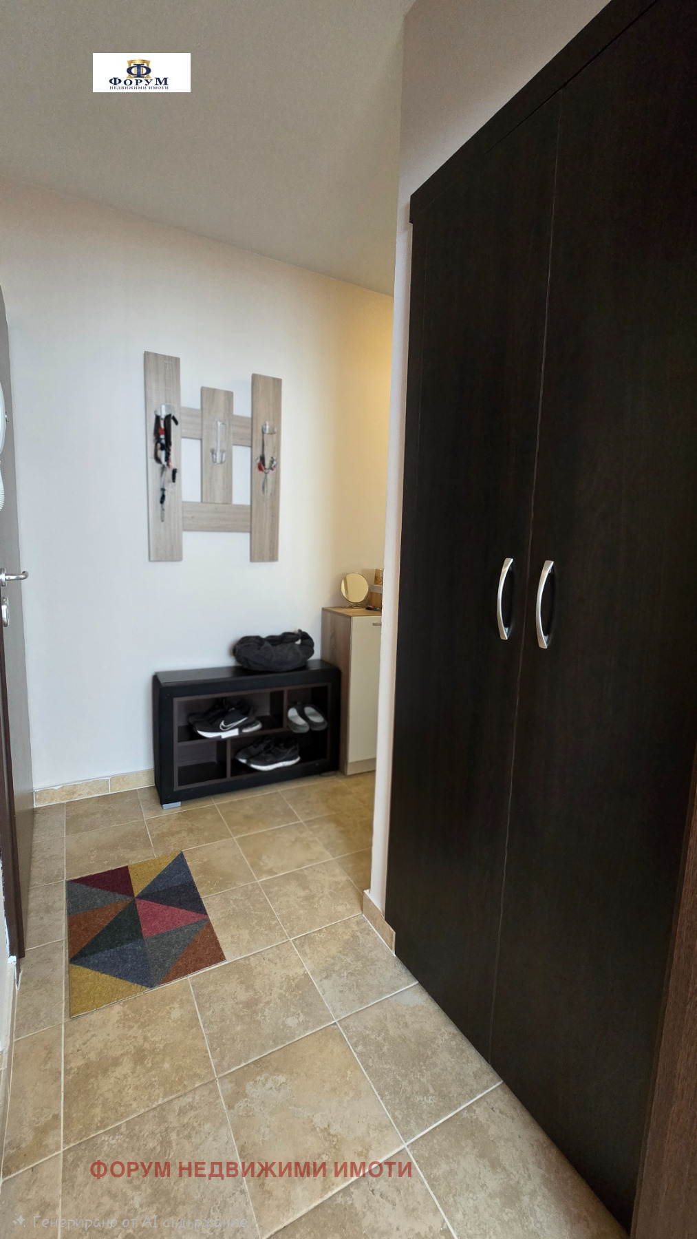 ���� ��� ���� 3-����� | Imot.bg � ����������� 12