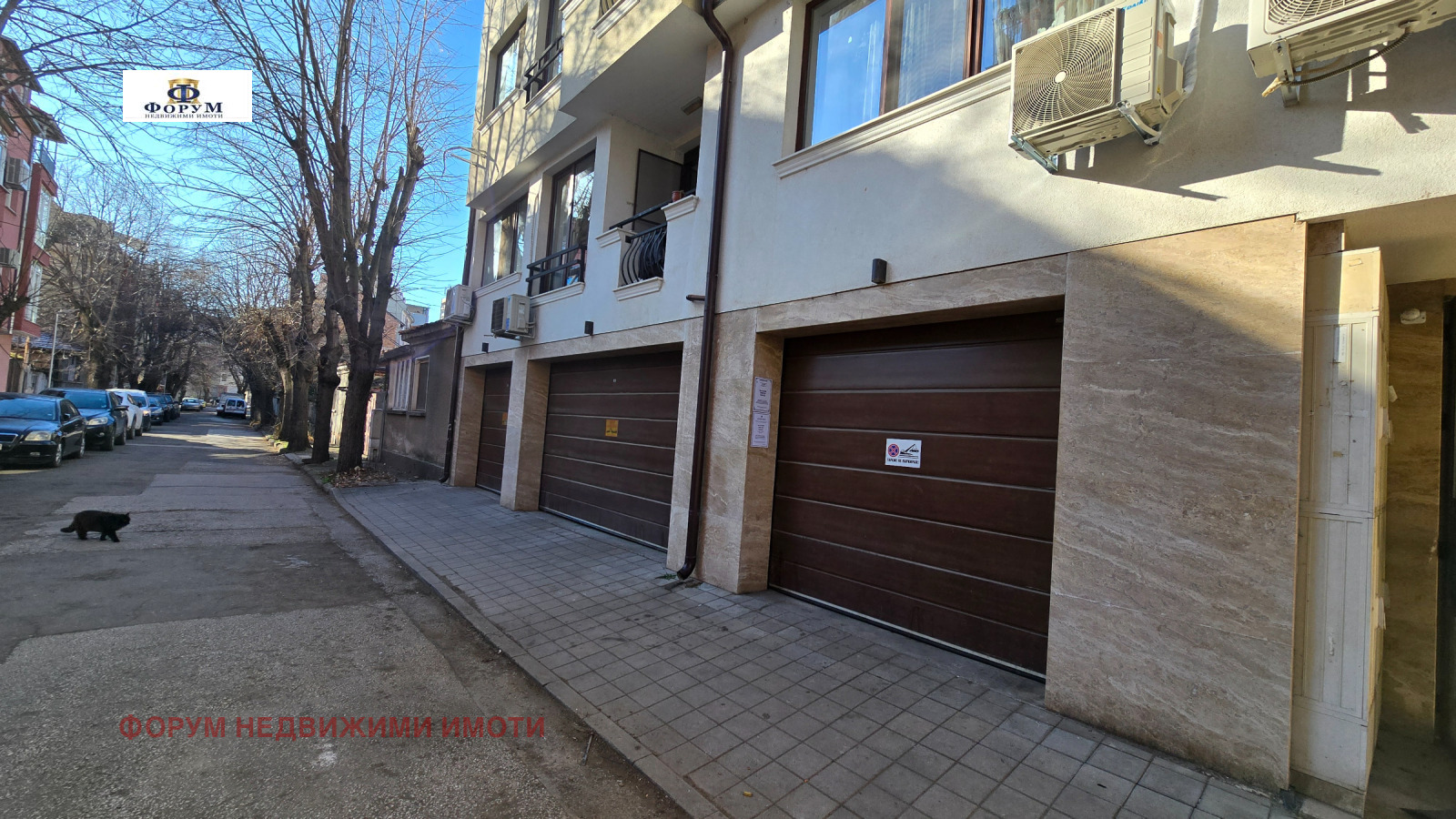 ���� ��� ���� 3-����� | Imot.bg � ����������� 16