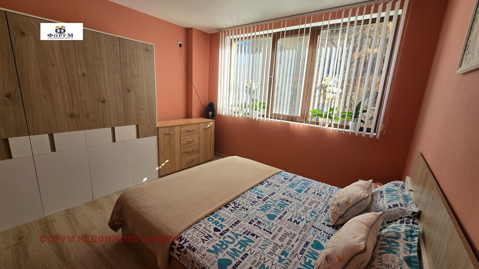 ���� ��� ���� 3-����� | Imot.bg � ����������� 6