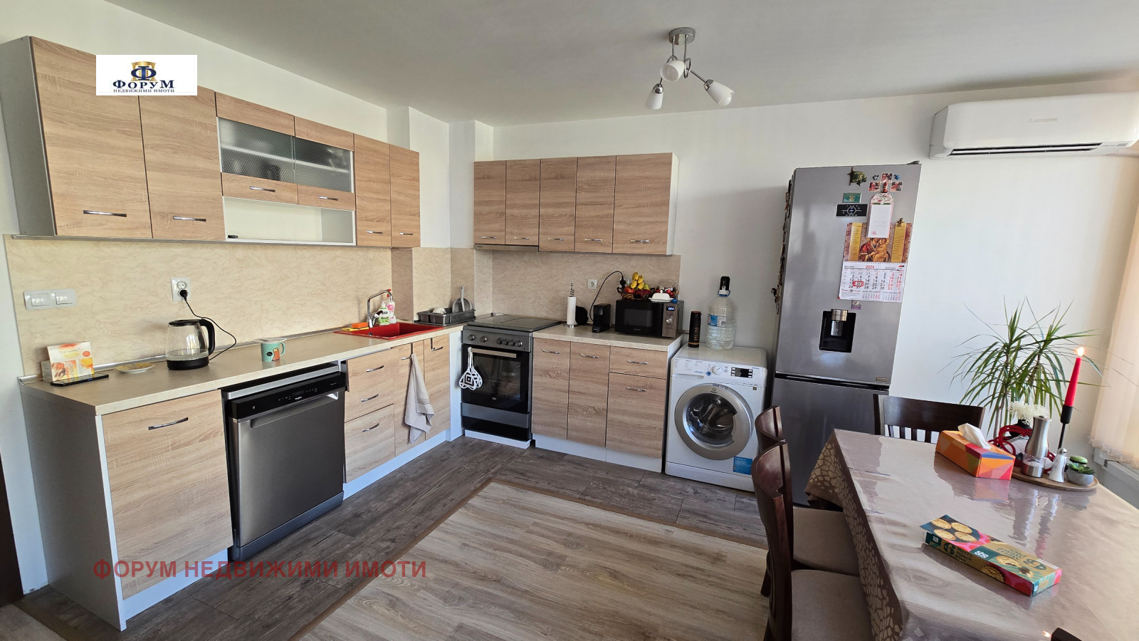 ���� ��� ���� 3-����� | Imot.bg � ����������� 5