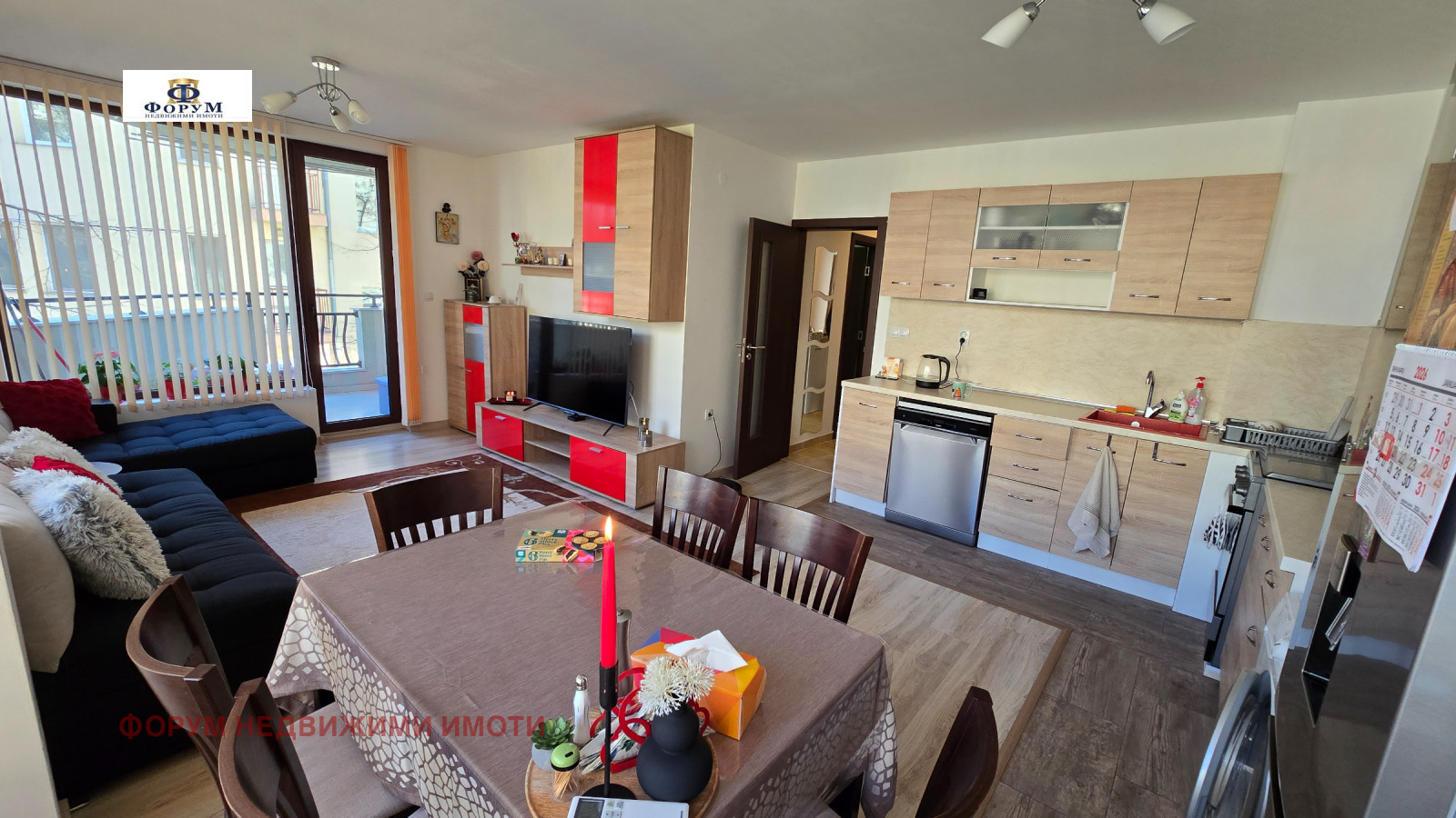 ���� ��� ���� 3-����� | Imot.bg � ����������� 1