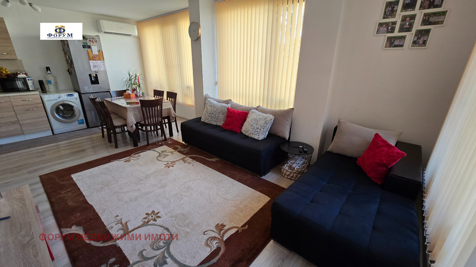 ���� ��� ���� 3-����� | Imot.bg � ����������� 3