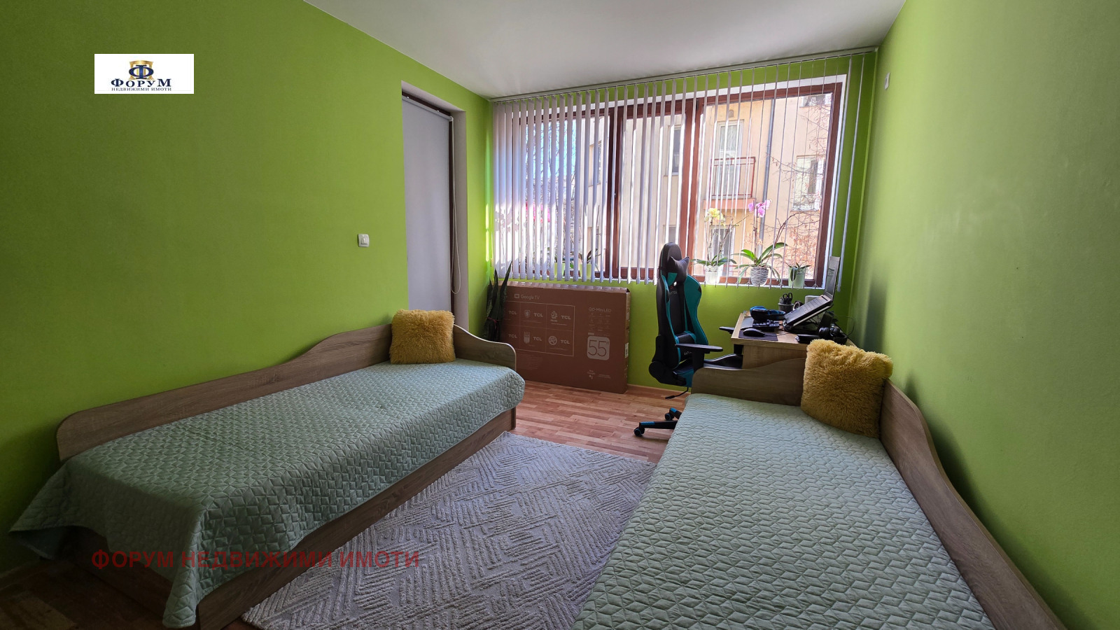 ���� ��� ���� 3-����� | Imot.bg � ����������� 9