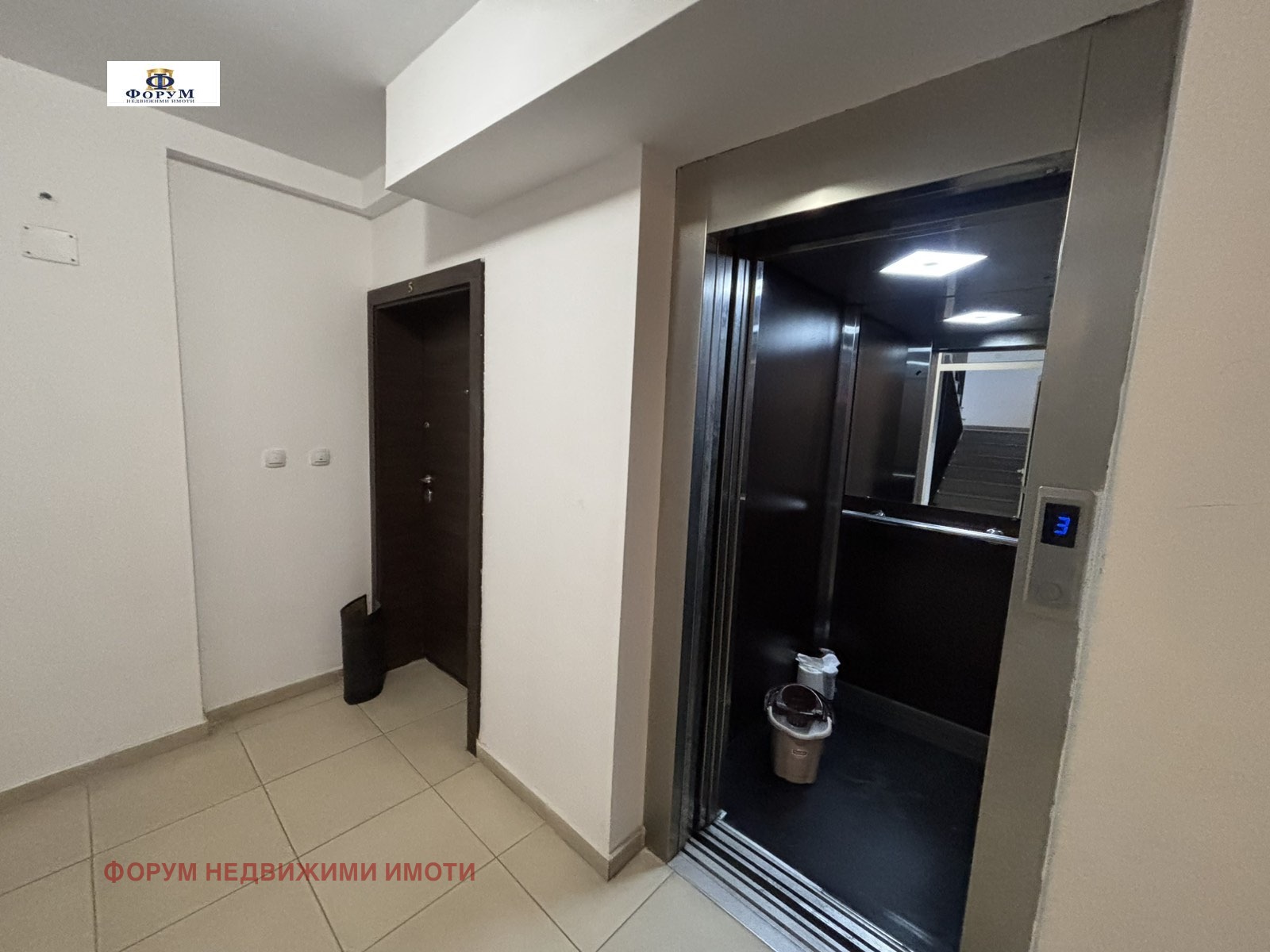 ���� ��� ���� 3-����� | Imot.bg � ����������� 14