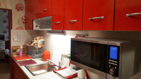Studio Slatina, Sofia