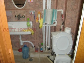 ���� ��� ���� 1-����� | Imot.bg � ����� ������ 8