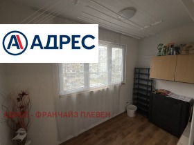 ���� ��� ���� 2-����� | Imot.bg � ����� ������ 2