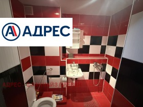 ���� ��� ���� 2-����� | Imot.bg � ����� ������ 6