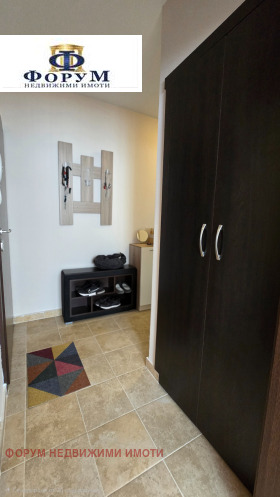 ���� ��� ���� 3-����� | Imot.bg � ����� ������ 12