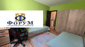 ���� ��� ���� 3-����� | Imot.bg � ����� ������ 8