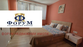 ���� ��� ���� 3-����� | Imot.bg � ����� ������ 7