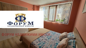 ���� ��� ���� 3-����� | Imot.bg � ����� ������ 6