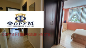 ���� ��� ���� 3-����� | Imot.bg � ����� ������ 11