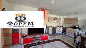 ���� ��� ���� 3-����� | Imot.bg � ����� ������ 2