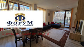 ���� ��� ���� 3-����� | Imot.bg � ����� ������ 4