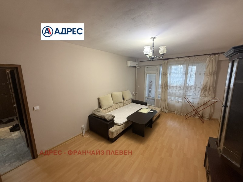 Дава под наем 2-СТАЕН, гр. Враца, Дъбника