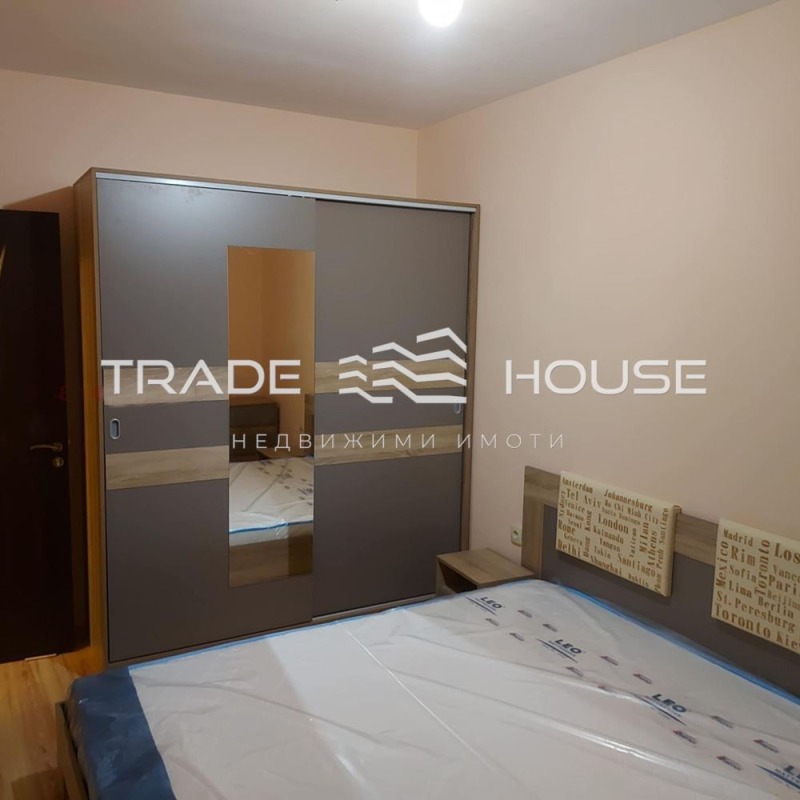 Da affittare  2 camere da letto Plovdiv , Iugen , 89 mq | 51375539 - Immagine [6]