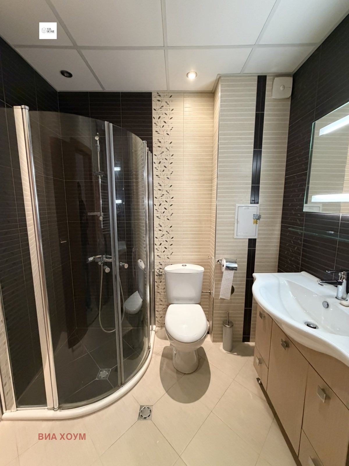 ���� ��� ���� 2-����� | Imot.bg � ����������� 6