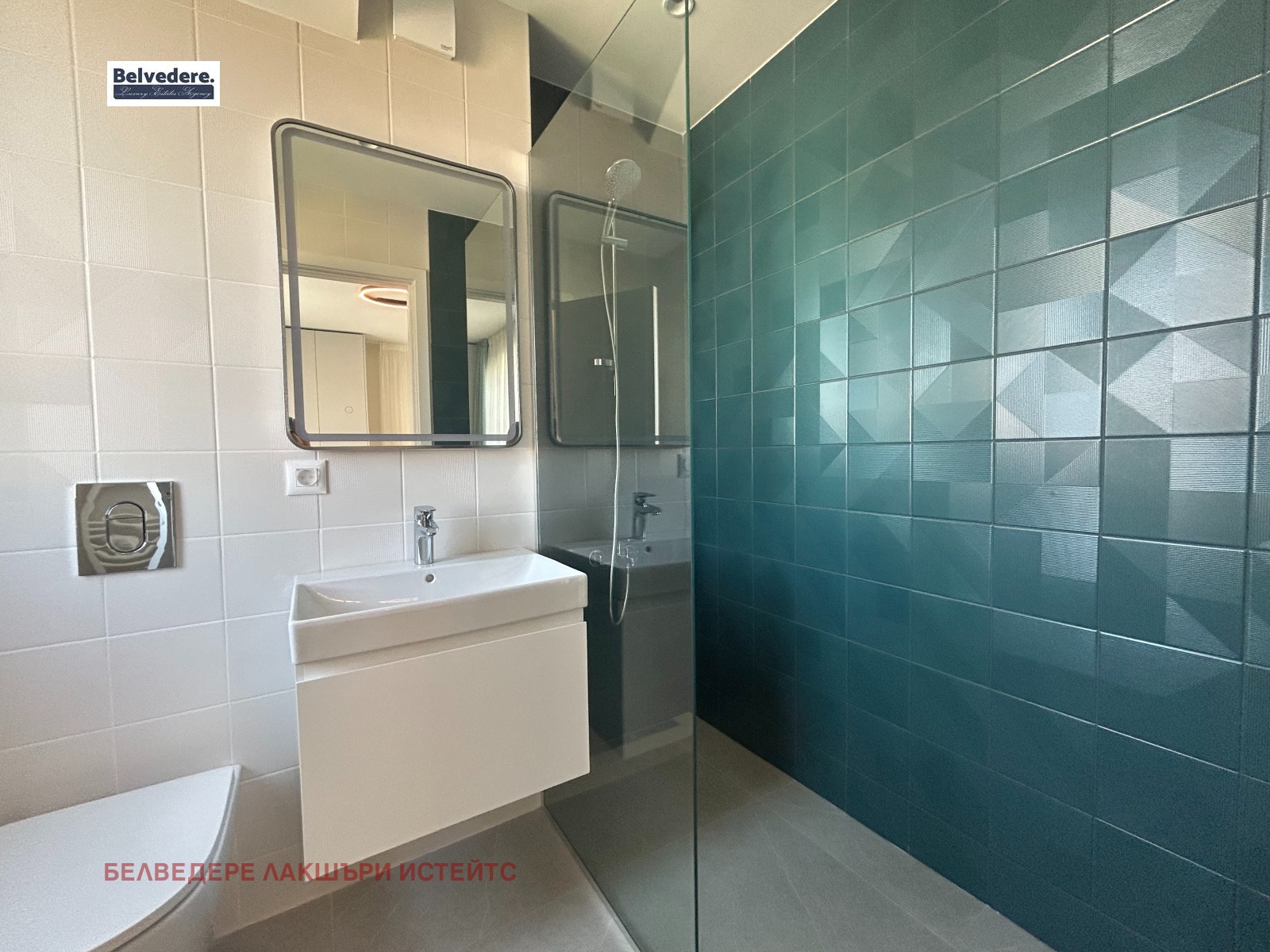 ���� ��� ���� ���� | Imot.bg � ����������� 13