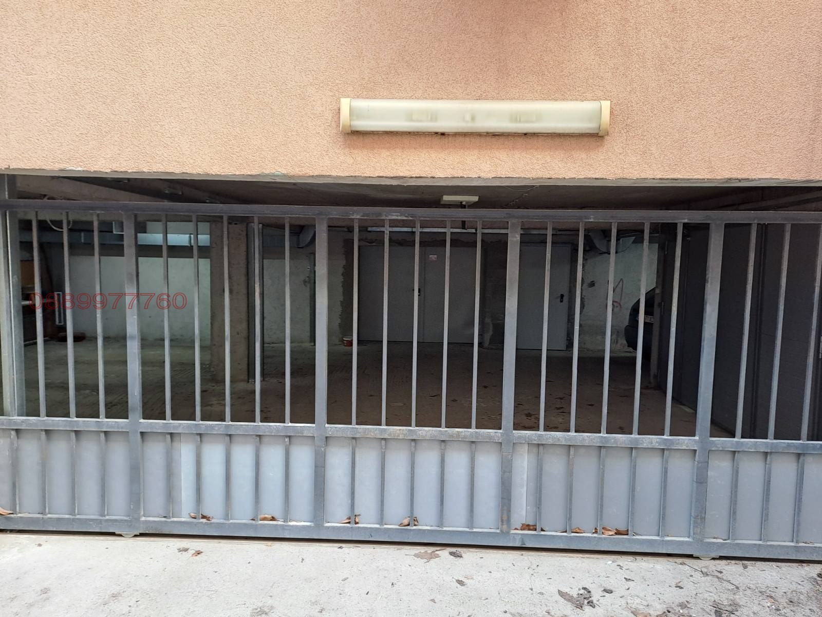 ���� ��� ���� ���������� | Imot.bg � ����������� 4