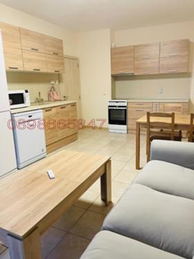 2 chambres Droujba 1, Sofia
