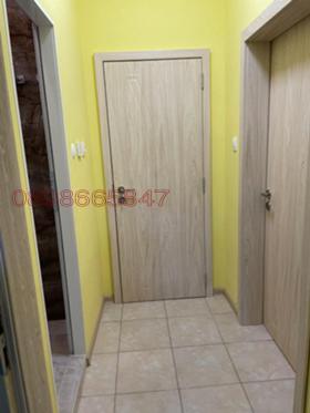   3- | Imot.bg    4