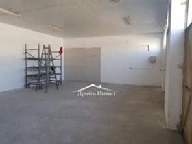 ���� ��� ���� ����. ��������� | Imot.bg � ����� ������ 3