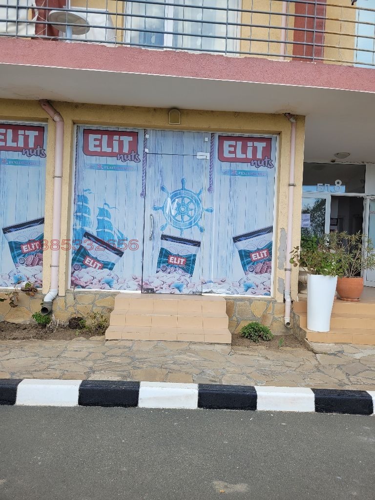 Дава под наем МАГАЗИН, к.к. Слънчев бряг, област Бургас