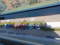 Дава под наем ОФИС, гр. София, Левски Г, снимка 6