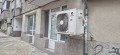 Под наем ОФИС, град Русе, Широк център • 550 лв. • 35452744 — Holmes.bg